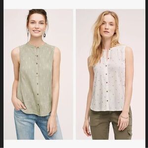 Antalya Vanessa Virginia Textured Tank